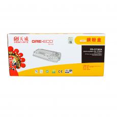 天威 适用于HP-M552/M553（CF360A）-商用装黑硒鼓带芯片