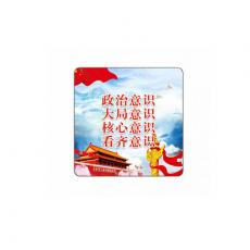 VE 音乐壁 E50D 文化建设系列