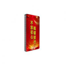 VE 音乐壁 木予声A 文化建设系列