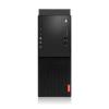 联想（Lenovo）启天M415 台式电脑 I5-7500 8G 1T 21.5寸显示器 DVD刻录 WIN7 硬盘隔离卡