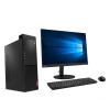 联想（Lenovo）启天M415 台式电脑 I5-7500 4G 1T 1G DVDRW WIN10 21.5寸