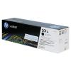 惠普（HP）适配HP Color Laser Jet Pro M252 黑色硒鼓 CF400A 201A（适用于MFP M277/MFP M274n）