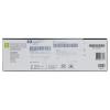 惠普（HP）适配HP Color Laser Jet Pro M252 黑色硒鼓 CF400A 201A（适用于MFP M277/MFP M274n）