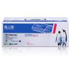 格之格 78a硒鼓NT-CN0278C适用惠普P1606 P1560 P1566 P1606DN墨粉6200D粉盒佳能CRG-328硒鼓hp CE278A