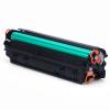 格之格 78a硒鼓NT-CN0278C适用惠普P1606 P1560 P1566 P1606DN墨粉6200D粉盒佳能CRG-328硒鼓hp CE278A
