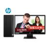 惠普 280 G4 I5/4G/1T+250G/DVD/WIN10 21.5英寸显示器 台式计算机