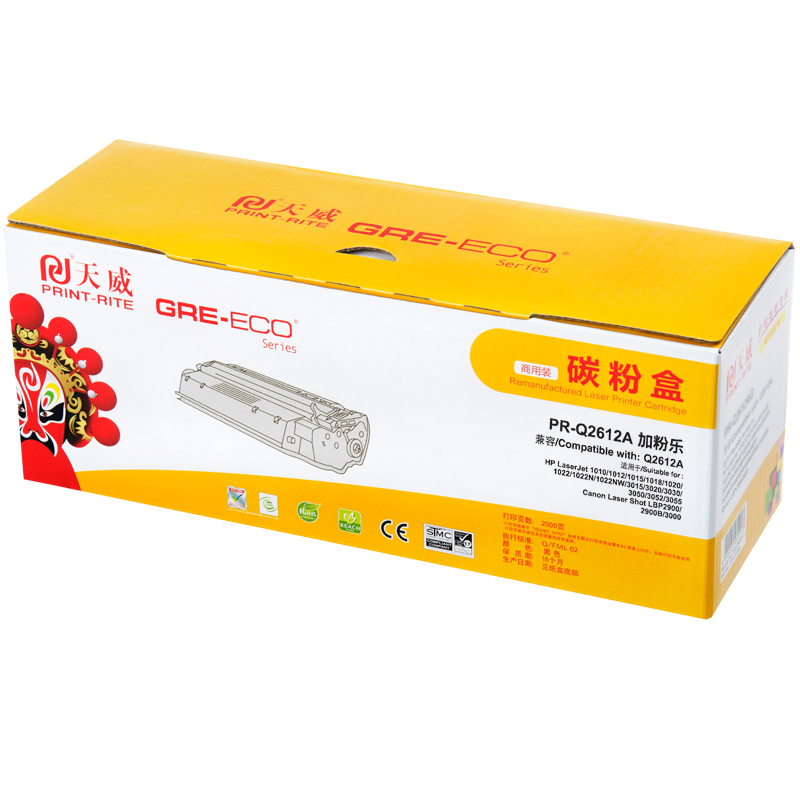 天威 适用于H...