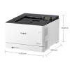 佳能（Canon）LBP653Cdw 智能彩立方 彩色激光打印机