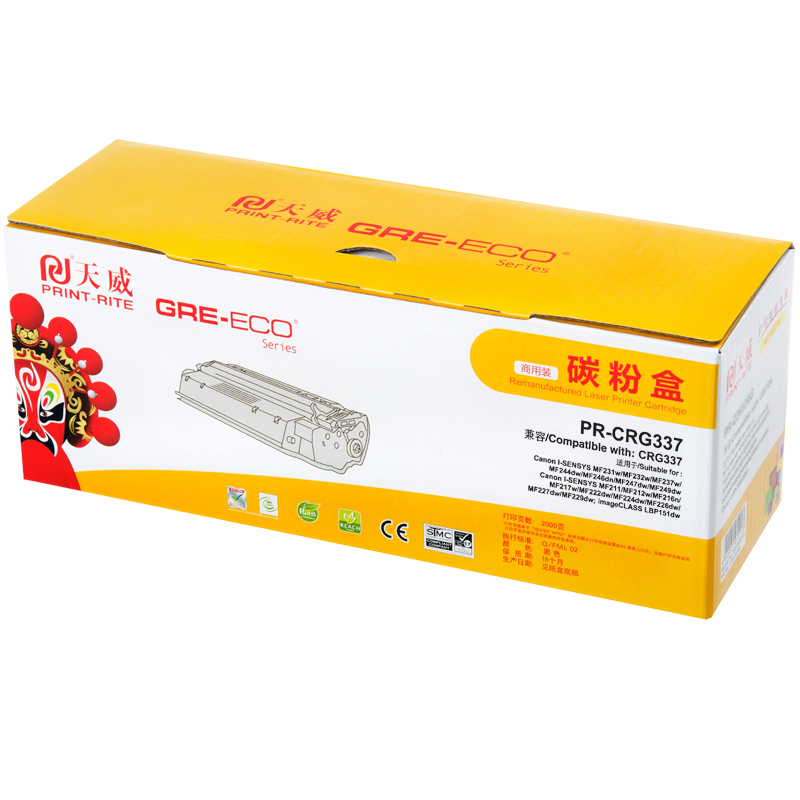 天威 适用于C...