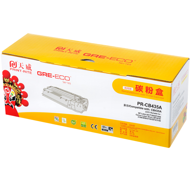 天威 适用于C...