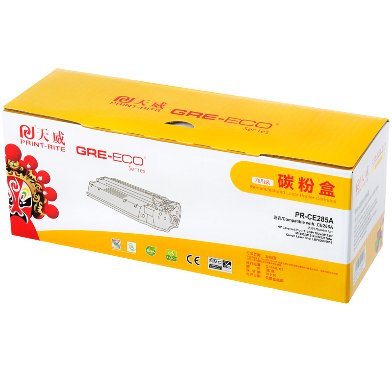 天威 适用于H...