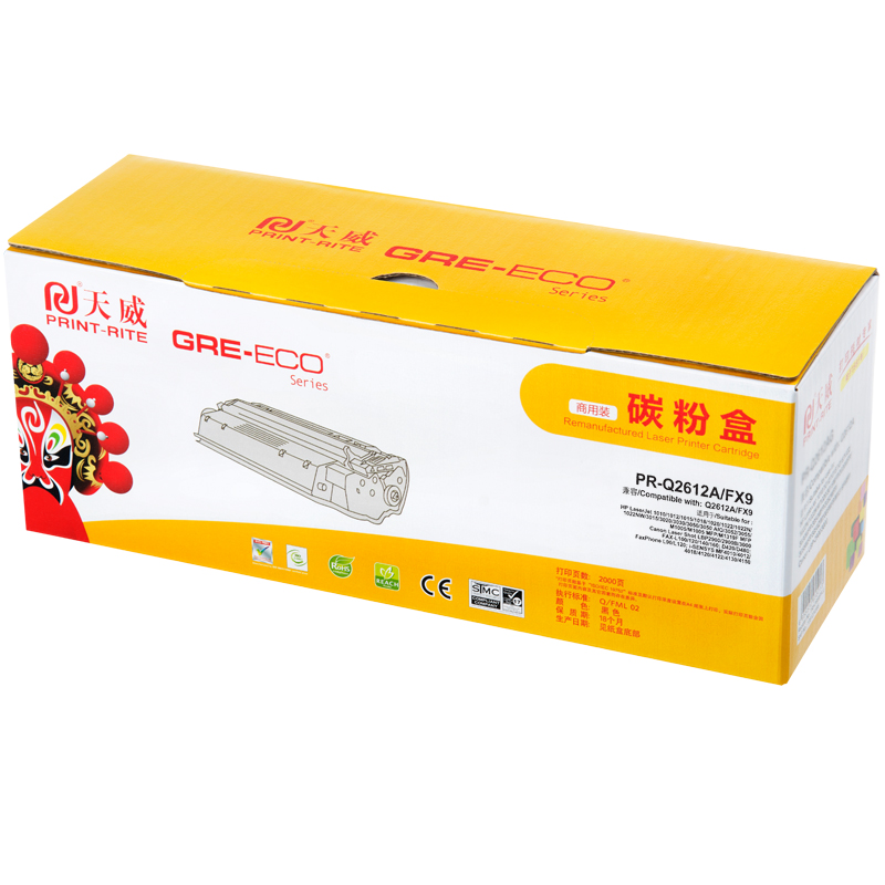 天威 适用于H...