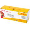 天威 适用于HP-Q2612A/FX9-商用装黑硒鼓