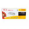 天威 适用于HP-CP1025（CE310A）-商用装黑粉盒带芯片