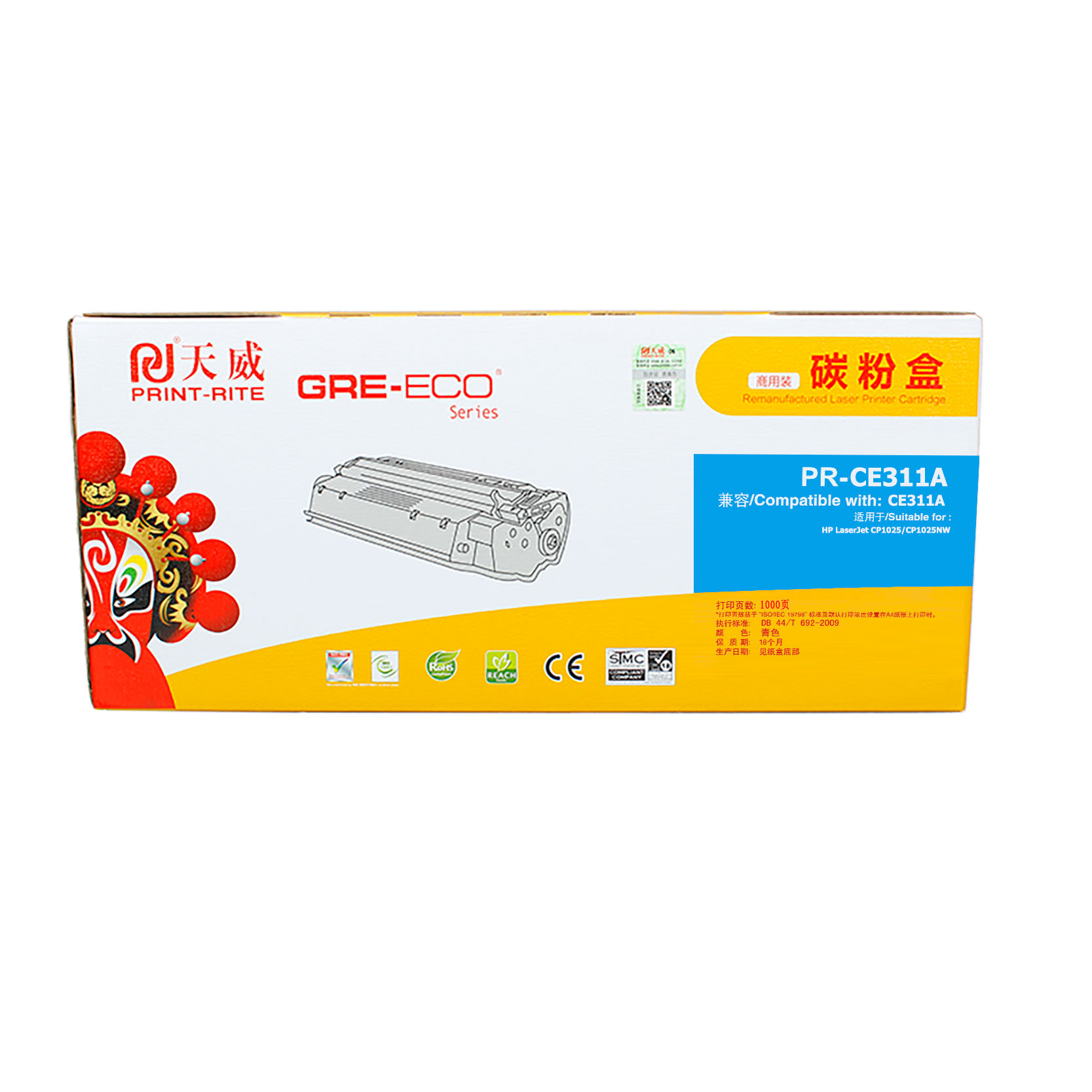 天威 适用于H...