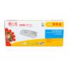 天威 适用于HP-CP1025（CE311A）-商用装青粉盒带芯片