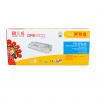 天威 适用于HP-M251（CF211A）-商用装青硒鼓带芯片