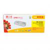 天威 适用于HP-M251（CF212A）-商用装黄硒鼓带芯片