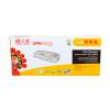 天威 适用于HP-1215(CB540A)/CRG116-商用装黑硒鼓带芯片