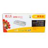 天威 适用于HP-2025(CC530A)/CRG118-商用装黑硒鼓带芯片