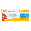 天威 适用于HP-2025(CC531A)/CRG118-商用装青硒鼓带芯片