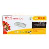 天威 适用于HP-M252/M277（CF400A）-商用装黑硒鼓带芯片
