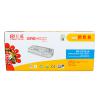 天威 适用于HP-M176(CF351A)-商用装青粉盒带芯片