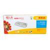 天威 适用于HP-M552/M553（CF361A）-商用装青硒鼓带芯片