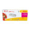 天威 适用于HP-M552/M553（CF363A）-商用装红硒鼓带芯片