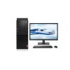 联想 M410 I3/4G/1T/无光驱/集成显卡/WIN10 19.5英寸显示器 台式计算机