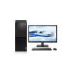 联想 M410 I5/4G/1T/DVD/1G独显/DOS 19.5英寸显示器 台式计算机