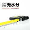 彩乐贴 CLT-FX631 黄底黑字 12MM*8M 线缆标签色带 适用于兄弟所有标签机