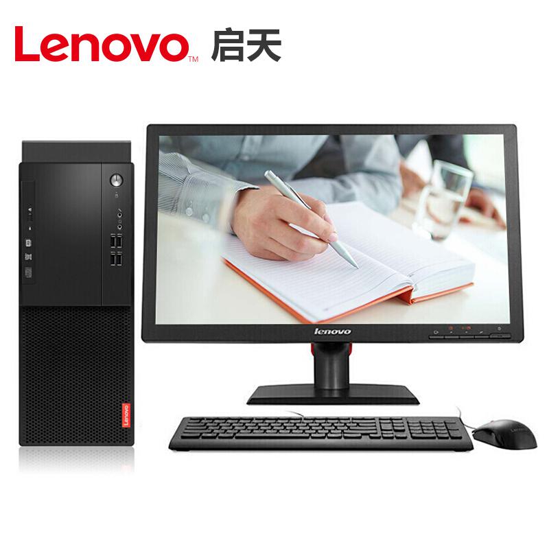 联想（Leno...