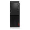 联想（Lenovo）M415 I5/4G/1T/集成显卡/无光驱/DOS 19.5英寸显示器 台式计算机