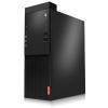 联想（Lenovo）M415 I5/4G/1T/集成显卡/无光驱/DOS 19.5英寸显示器 台式计算机