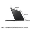 联想（Lenovo） 昭阳E42-80 14.0英寸商务办公笔记本电脑 轻薄便携笔记本 I7-7500U 8G 1T