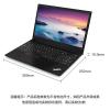 联想（Lenovo）ThinkPad E580 15.6英寸轻薄窄边框笔记本电脑（i5-8250U 4G 500G +128G 2G独显 ）
