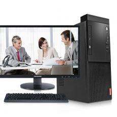 联想（Lenovo）启天M415台式计算机（ I5-7500 4G 1T 1G DVDRW WIN10 19.5寸）