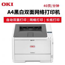 OKI B432DN A4黑白双面网络打印机