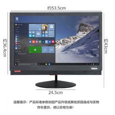 联想 ThinkCentre M810z I3/4G/1T/集显/无光驱/USB键鼠/win10 21.5英寸一体机电脑