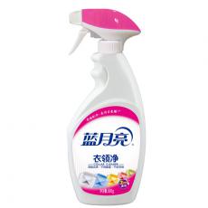 蓝月亮喷雾型衣领净500g
