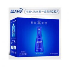 电商机洗绝配（660g兰亮白瓶+600g兰亮白袋×2+500g神器）
