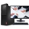 联想（Lenovo）启天M415台式计算机（ I5-7500 4G 1T 1G DVDRW WIN10 19.5寸）