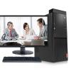 联想（Lenovo）启天M415台式计算机（ I5-7500 4G 1T 1G DVDRW WIN10 19.5寸）