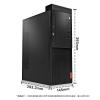 联想（Lenovo）启天M415台式计算机（ I5-7500 4G 1T 1G DVDRW WIN10 19.5寸）