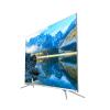 海信（Hisense）HZ65A70 65英寸 超高清4K HDR 人工智能电视 丰富资源