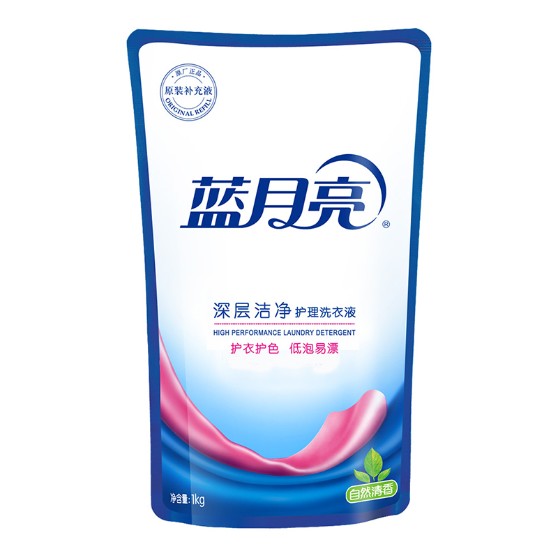蓝月亮自然香洁...