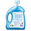 蓝月亮薰衣草亮白增艳洗衣液3kg