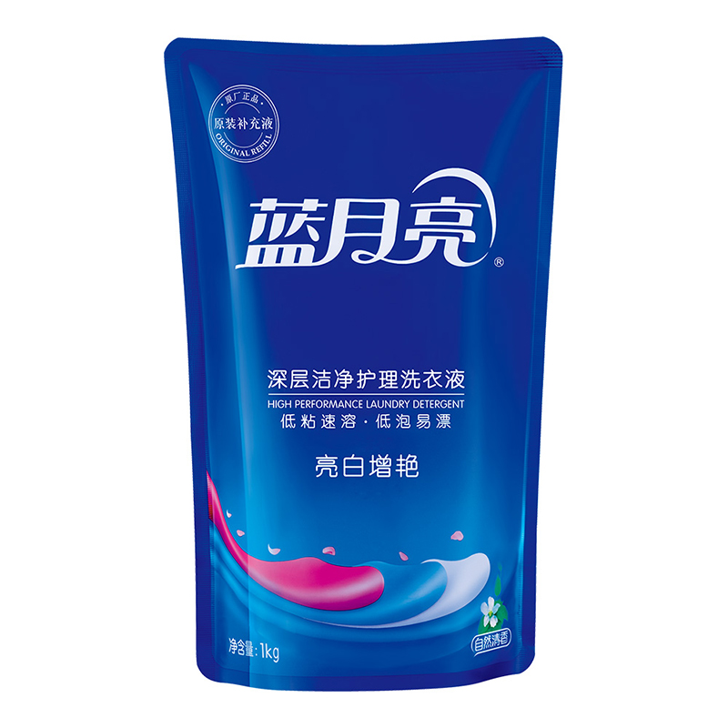 蓝月亮自然香亮...