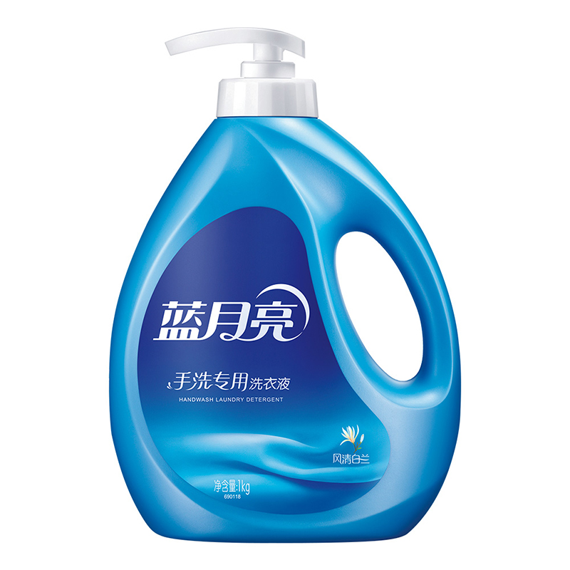 蓝月亮风清白兰...